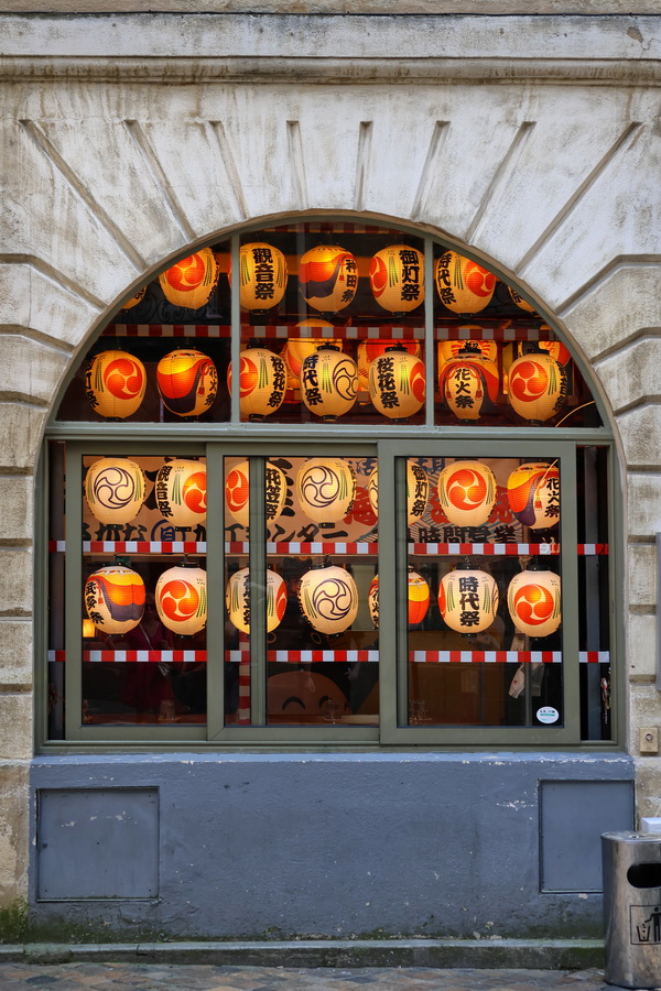 Lumières japonaises - Bordeaux (Gironde), rue Fernand Philippart - 11/07/2024