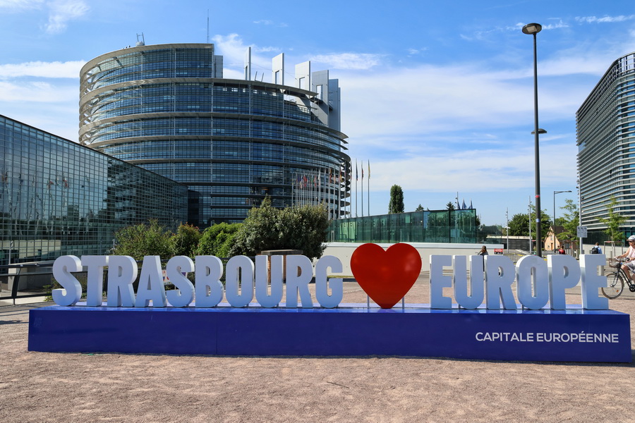 Le Parlement Européen de Strasbourg (Alsace).